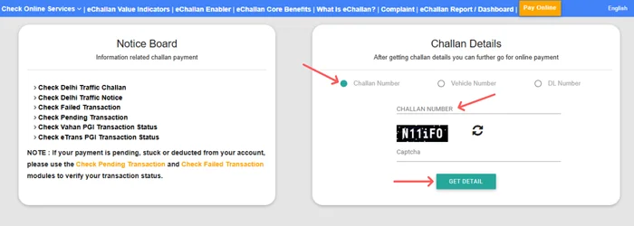 E-Challan Details Check